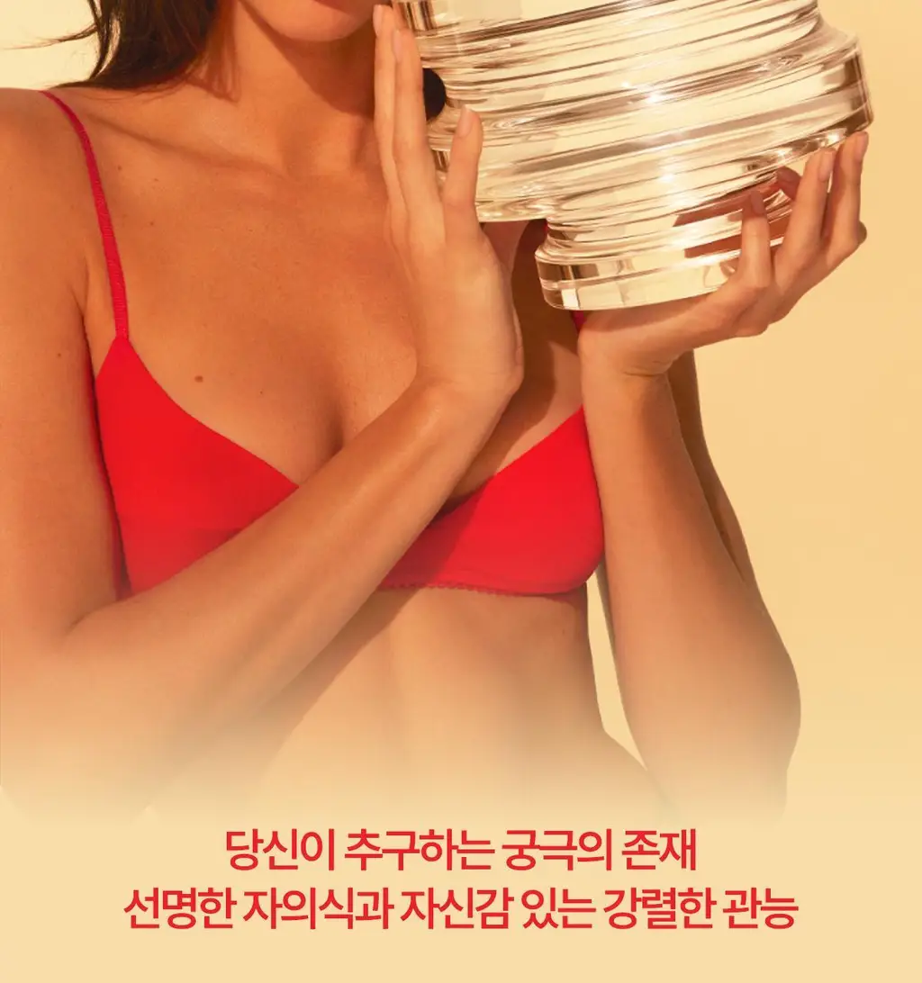 [10ml기프트세트]토리버치 서브라임 EDP (10ml/30ml/50ml/90ml) 상세페이지 2